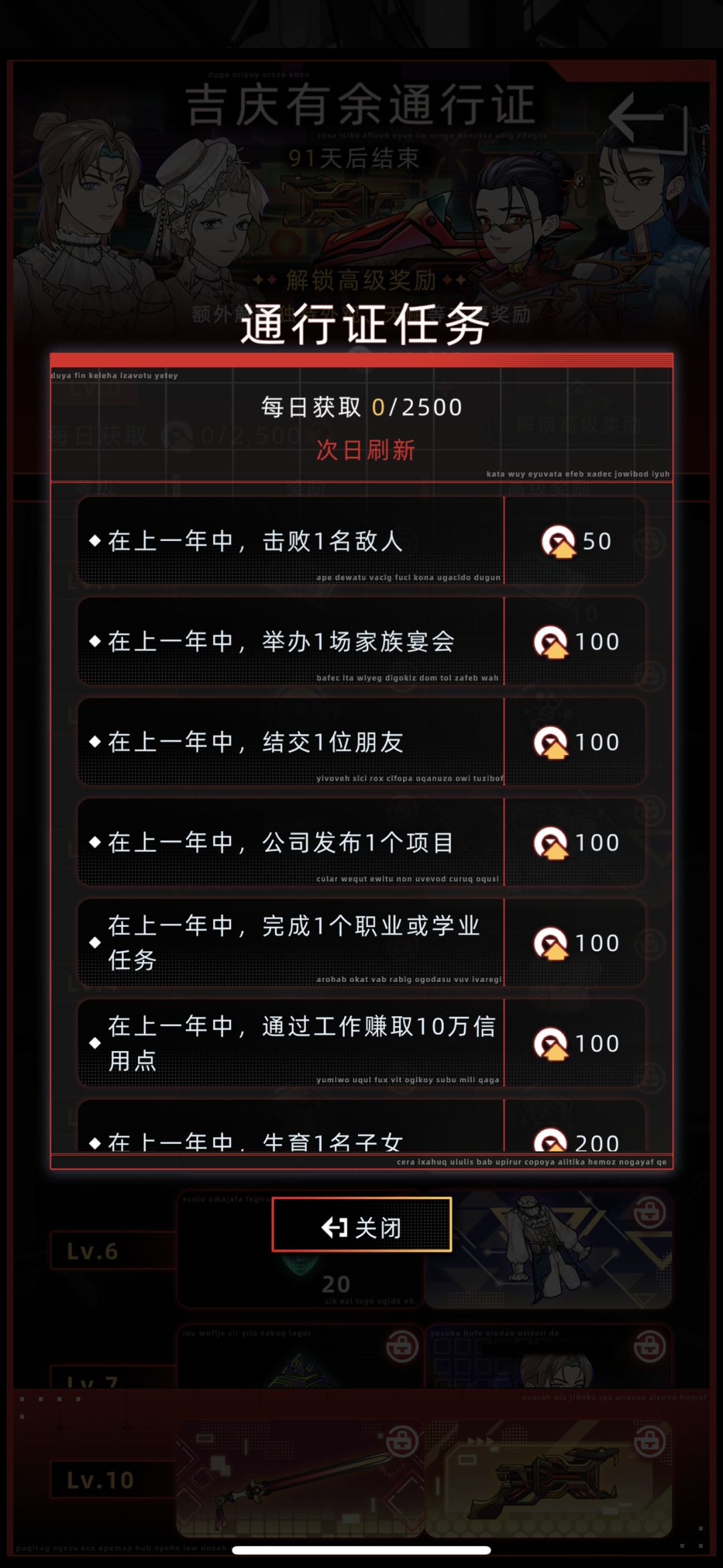 你们玩过页游传奇一刀999吗?98又肝又氪! 1