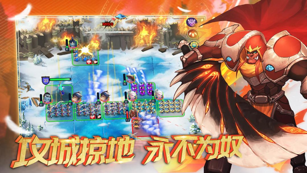 不太一样的SLG,敢于创新总是好的! 1