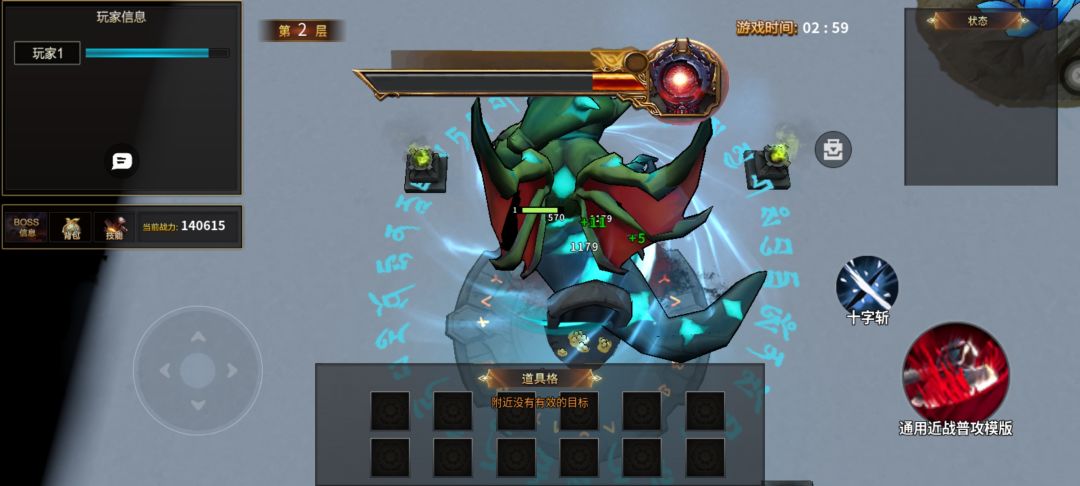 BUG不少 2