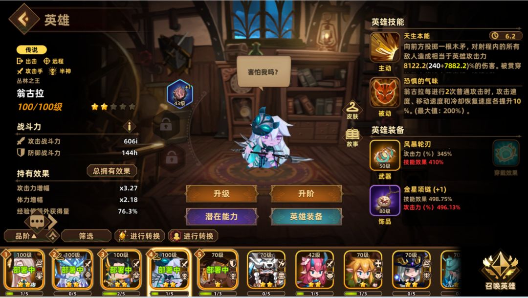 好心人求帮助！！ 6