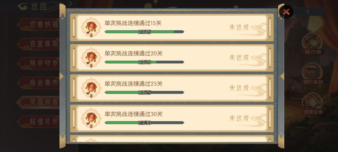 有人能帮帮吗 2