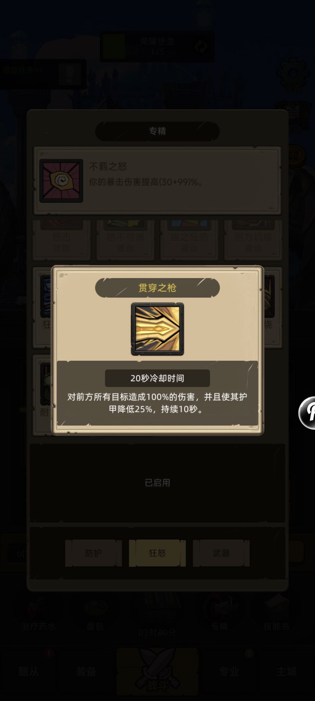 传统手艺-招笑设计 2