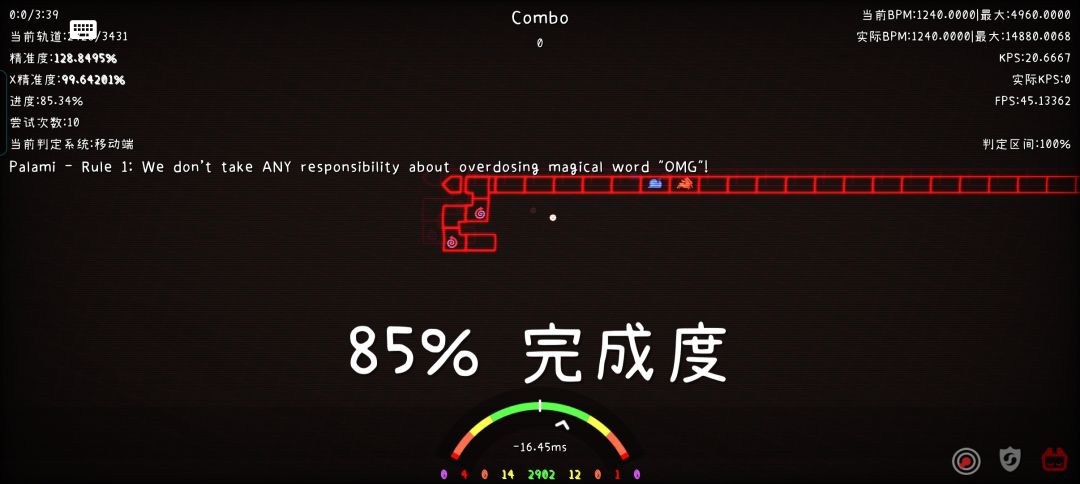 ? 1