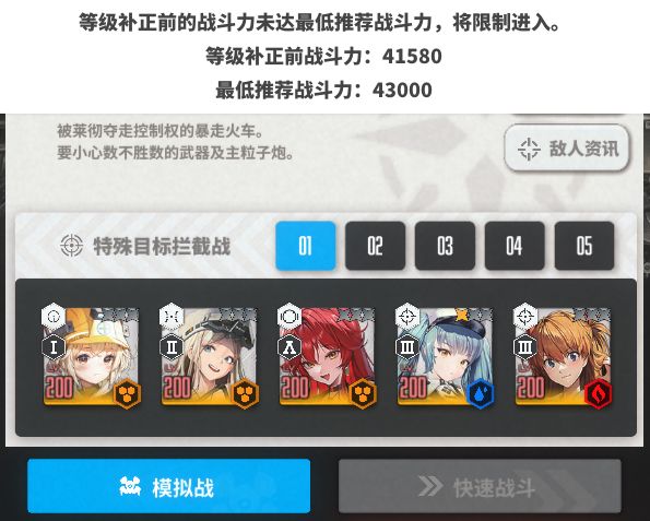 匆匆 2