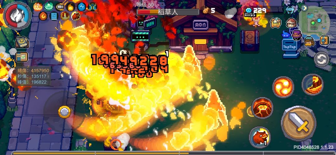 开黑群招新,备战S2 2