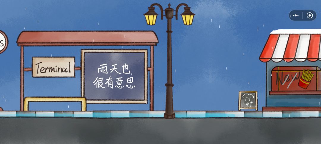 动态图片 7