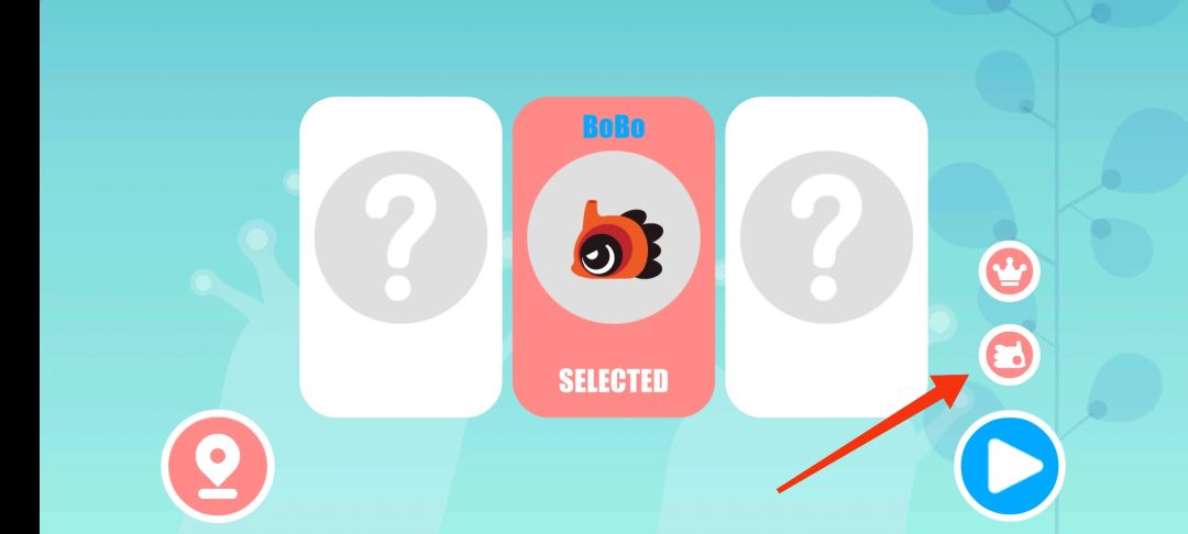 新鱼友引导活动（扫荡篇）截图