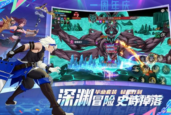 你们之间有什么特殊关系吗？ 2