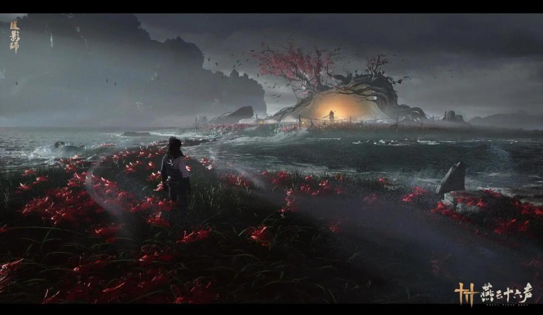 燕云十六声玩家最近都转游了,而我还在坚持 1