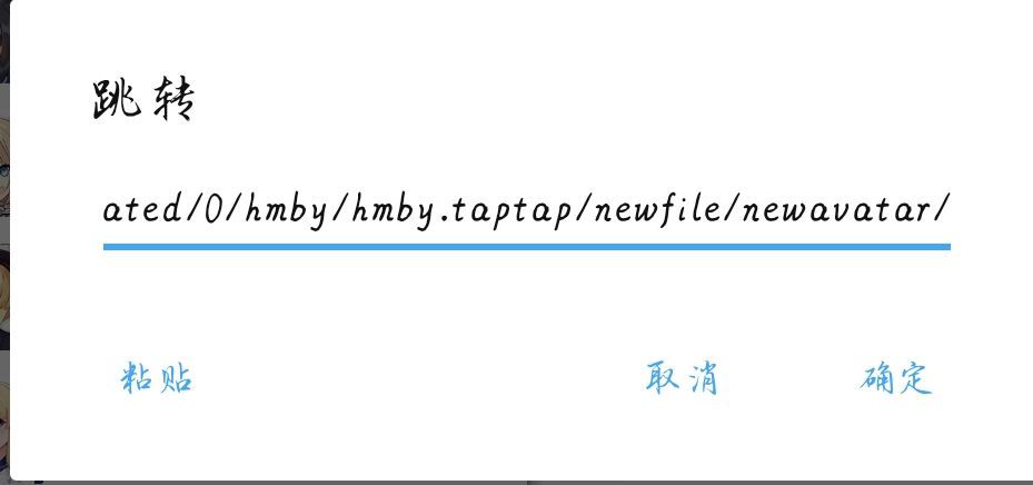 动态图片 1