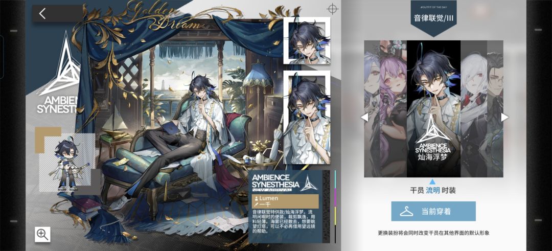看完夏活前瞻的我 2