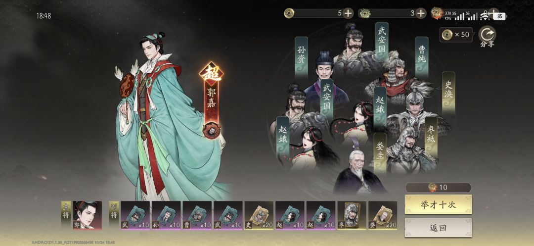 爆率真高啊 2