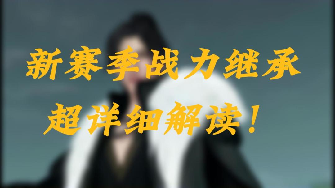 video-3737352