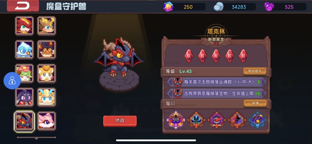 大佬们,我这样罪还用不用继续抽了 2