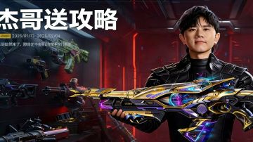 小熊窝出品-新手攻略