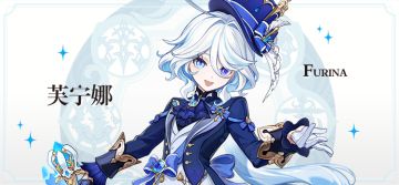 永世领唱，无尽圆舞