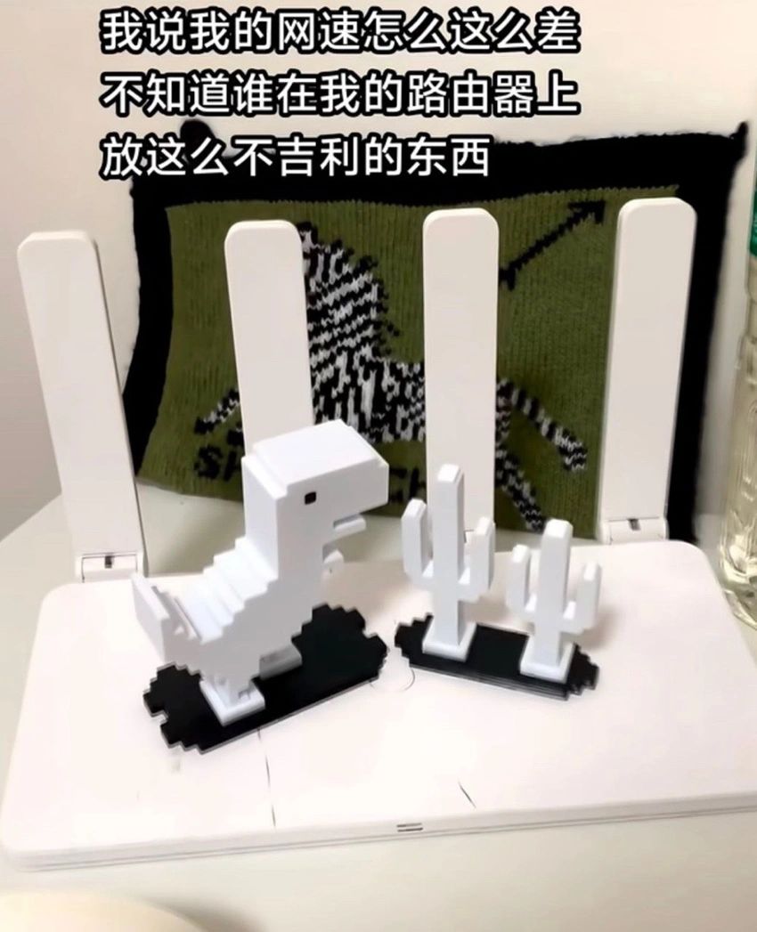 今日份梗图分享 1