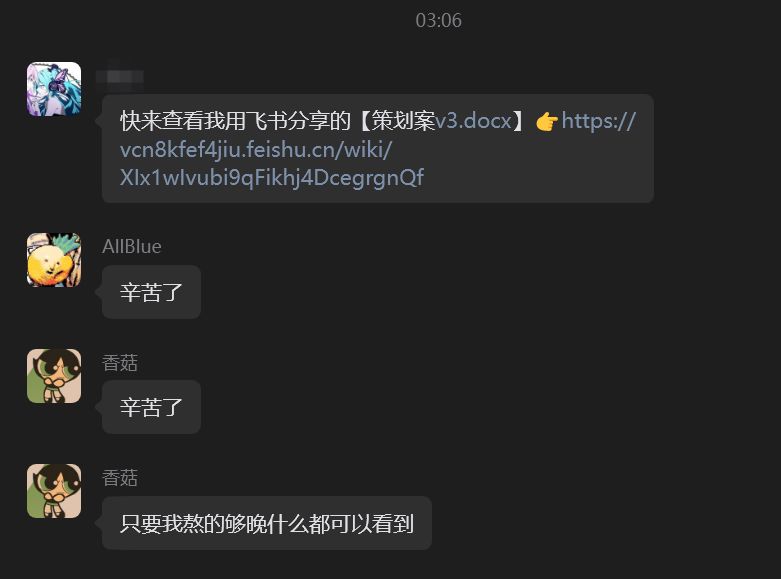 聚光灯游戏开发日志 02 1