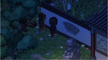 【同人征文】郡主她天生怪力 第22章