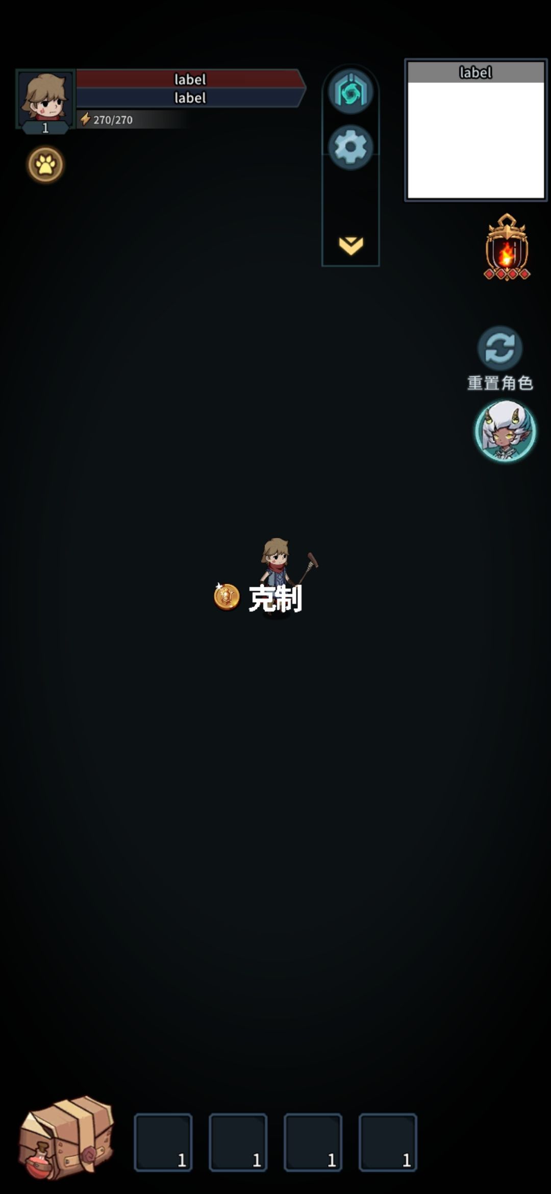 为嘛新区又出问题了? 2