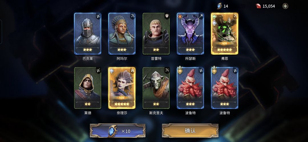 动态图片 3