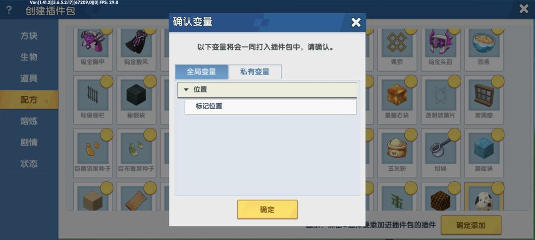 请教这个问题 1