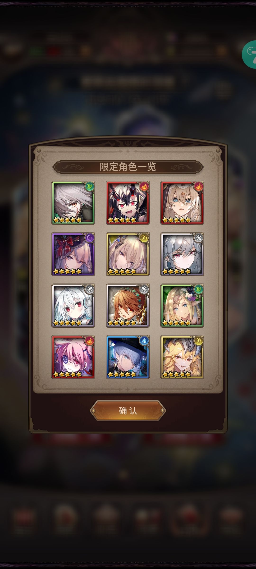 渠道服爽吃,如何选人 4