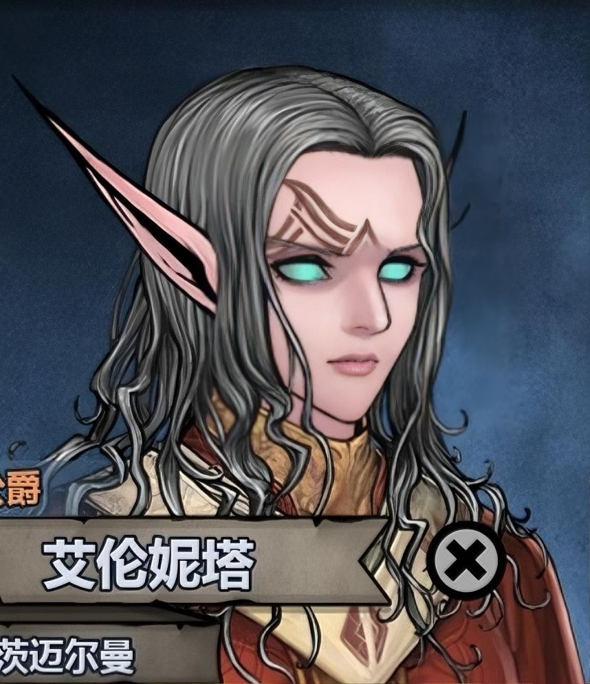 （手绘）画了精灵 3