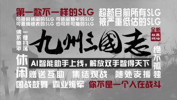 【福利活动】2.5.7 AI智能辅助版本[智算华容] 隆重上线！