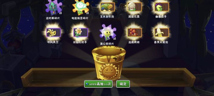 我这一发如何截图