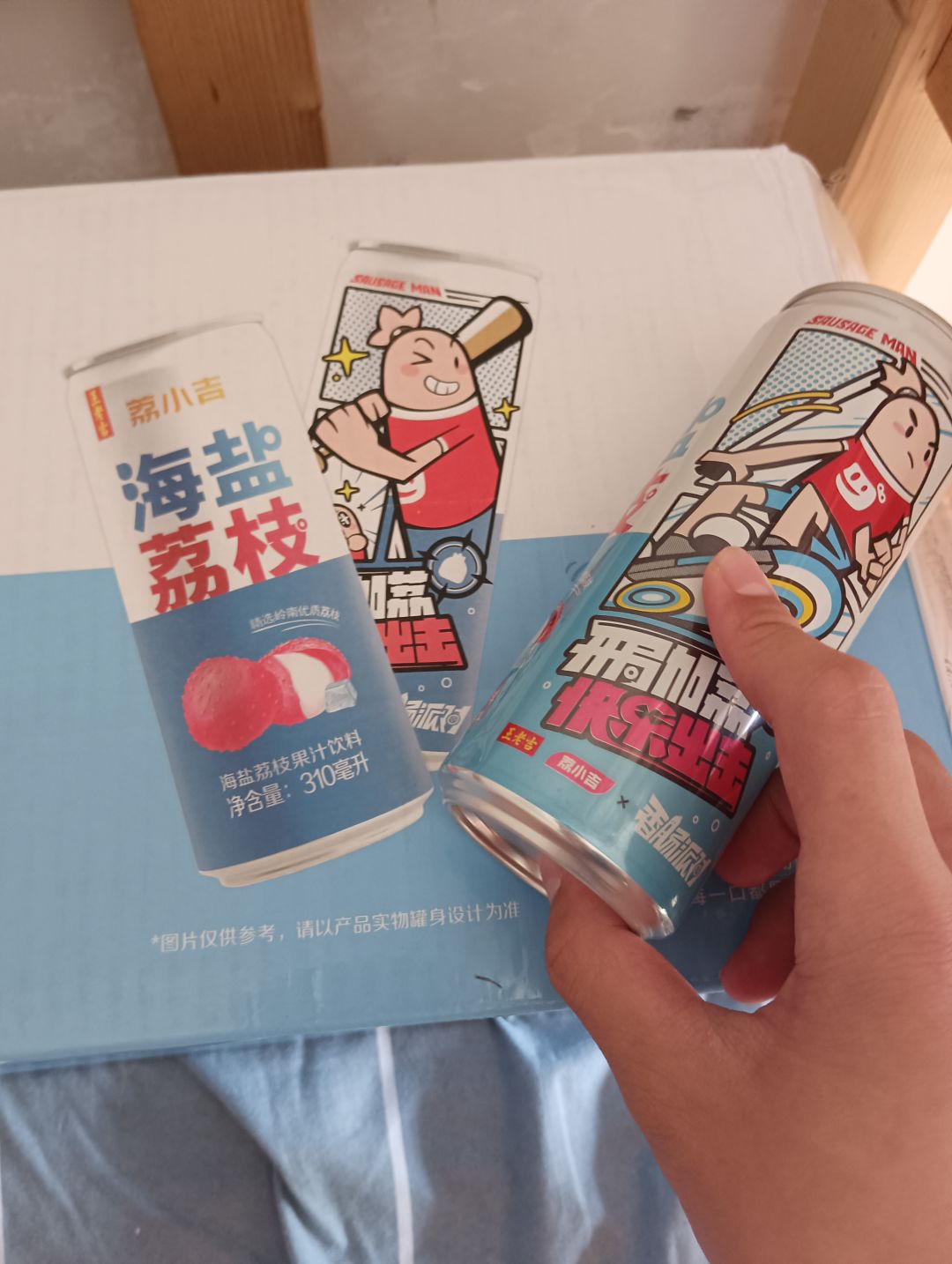 动态图片 1