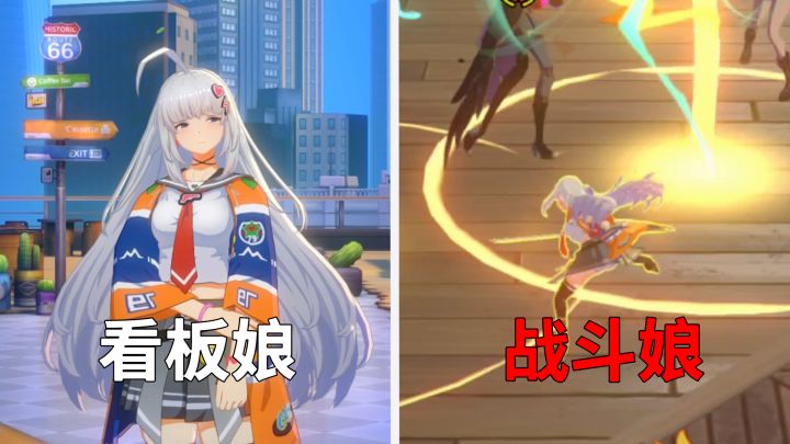二次元新风潮!单手操作的潮流动作手游!!截图