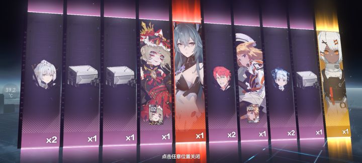 请问一下大佬们这个有用吗截图