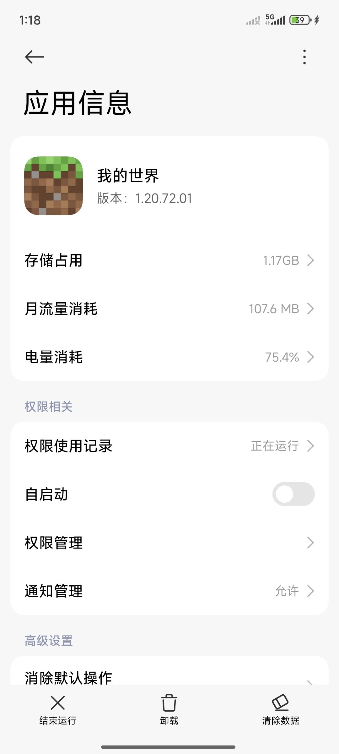 , 1