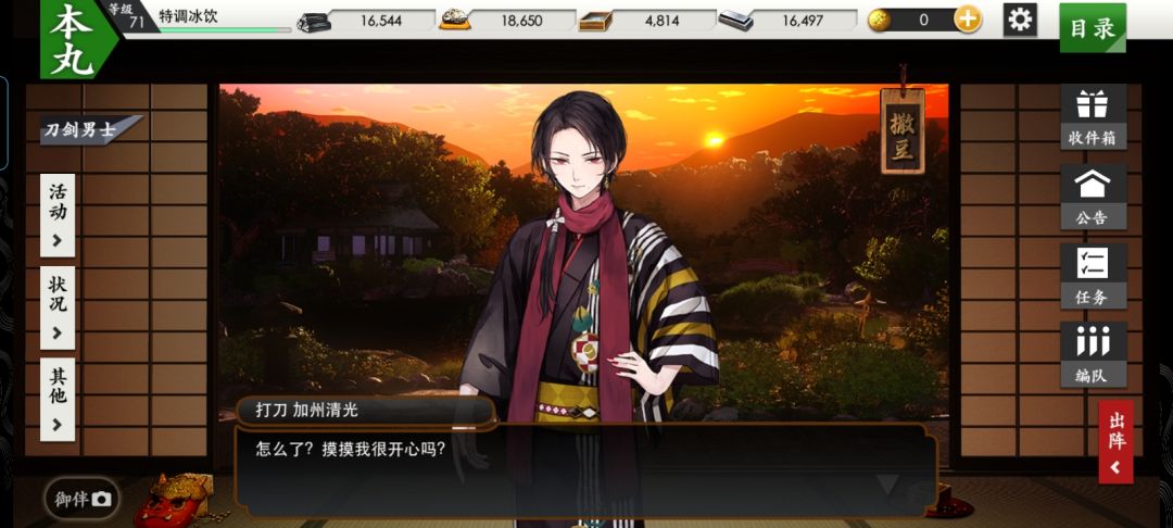 氵 1