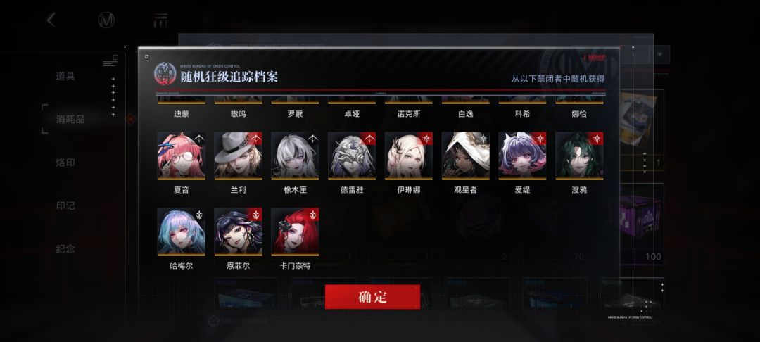 萌新求助 5
