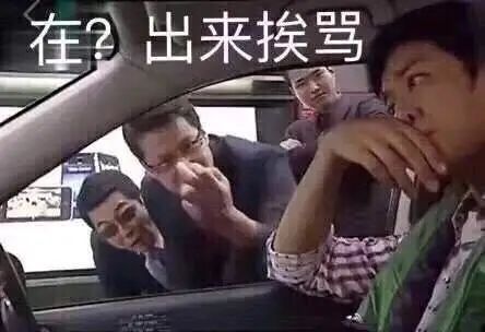 满月直播一个半小时全是废话 1