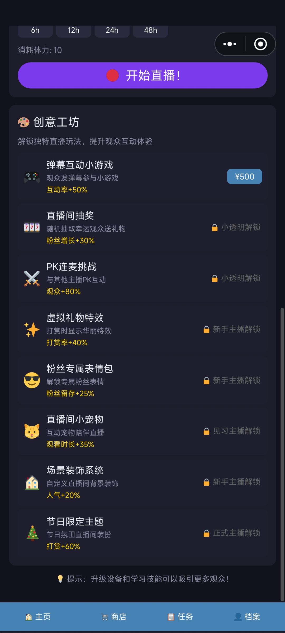 不是说修好了吗? 1
