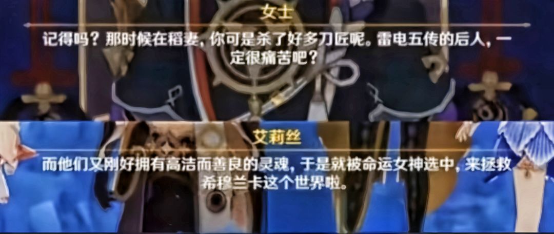 如图,不想评价 1
