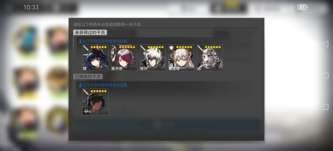 萌新求助 3