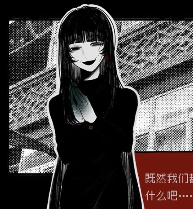 居然是孪晶吗,我还以为是李晶 2