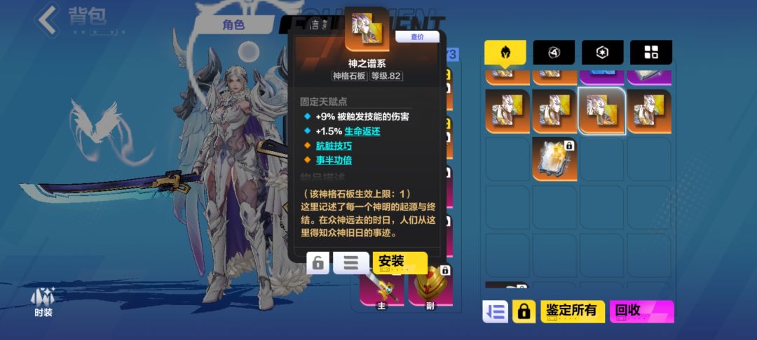 这板子值多少 1