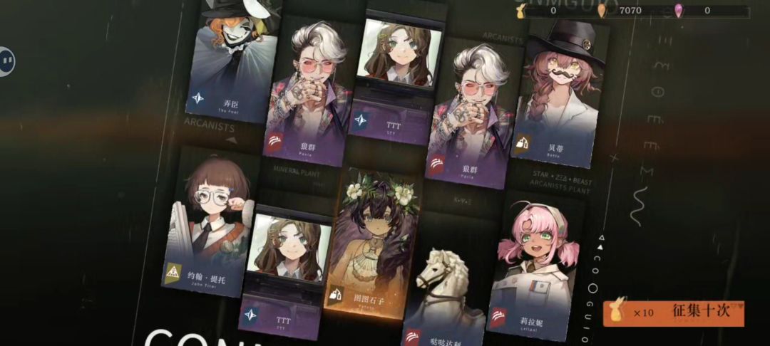 回坑三个new,不亏 2