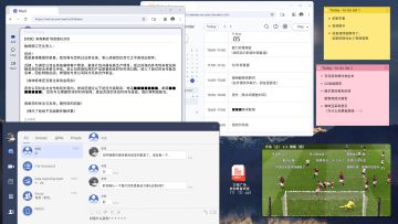 ||||| 雨中徐行|家泉的电脑桌面