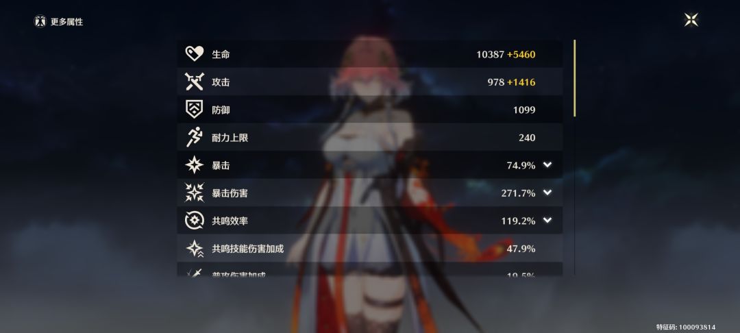 还要不要抽 2