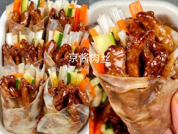 花花新菜谱征集