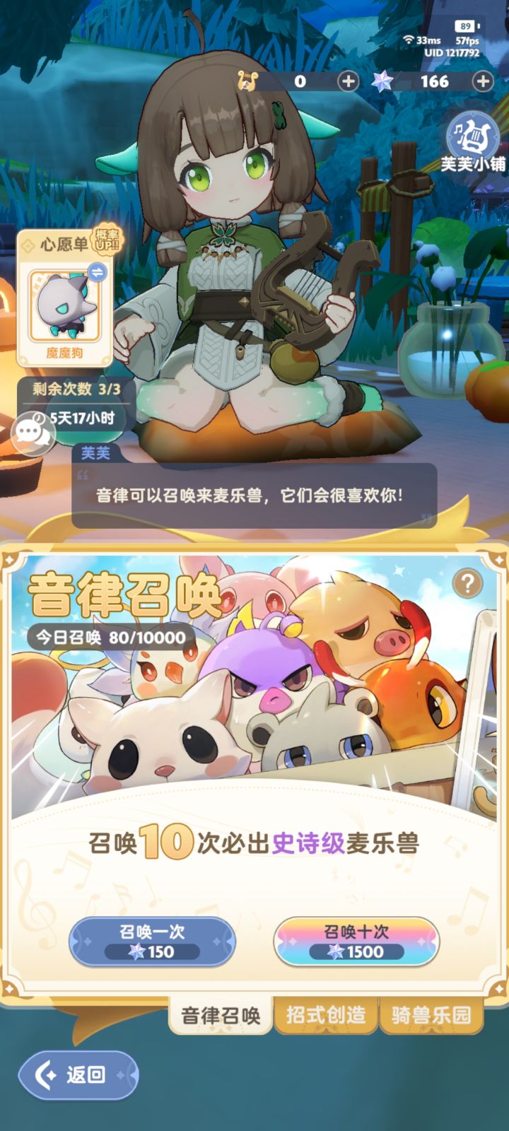 太非了,多少抽能出狗子啊截图