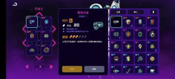 推荐一手高难黑潮你可能怎么都想象不到的神装