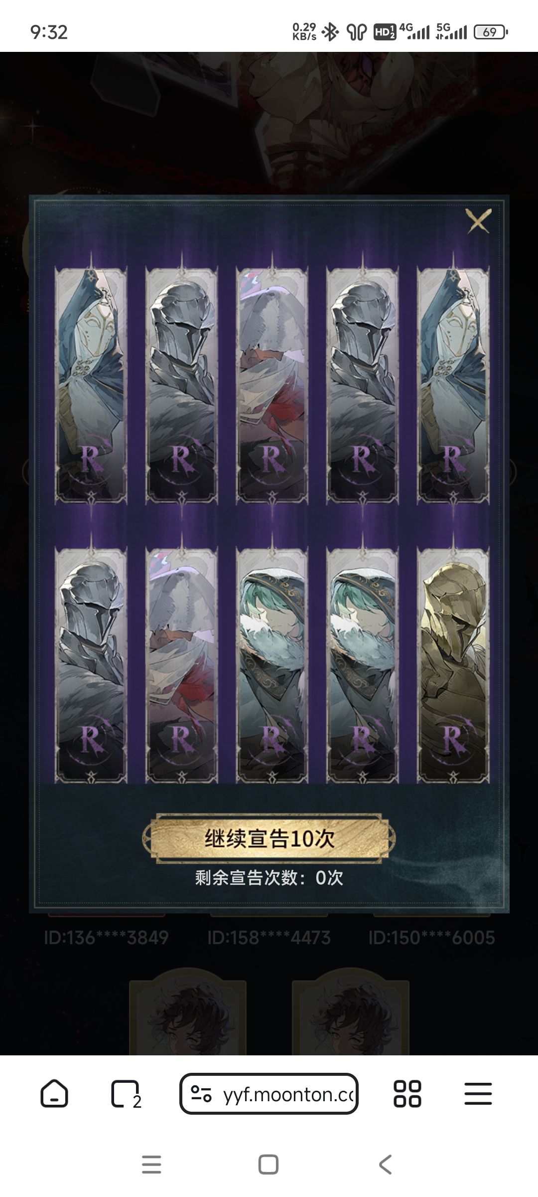 这合理吗 1