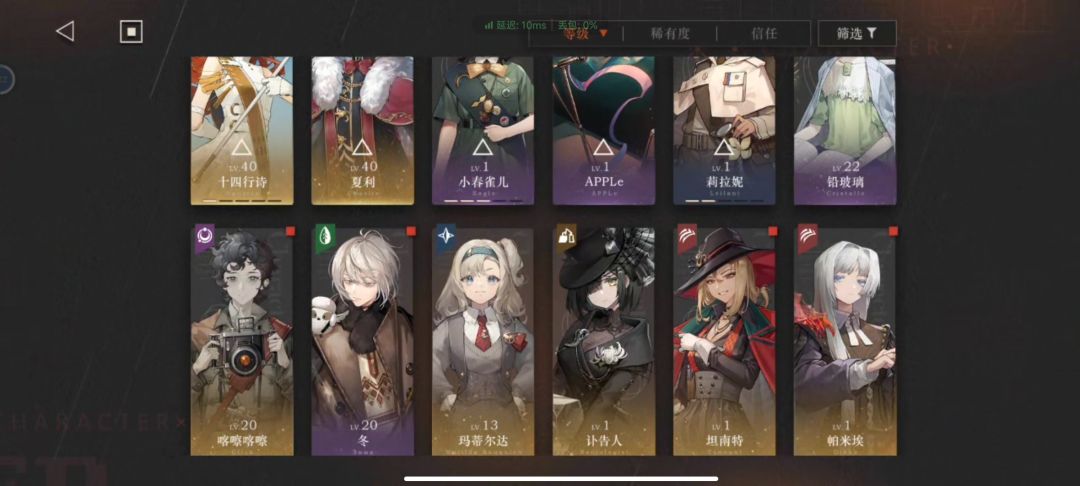 打不下去了,救救 2